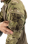 Bojová košile UBACS FROGGEAR® BARBAR - MULTICAM - Velikost: M